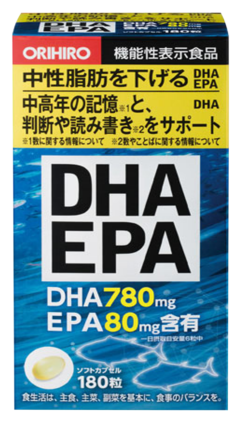 オリヒロDHA・EPA　３個口　９０日分
