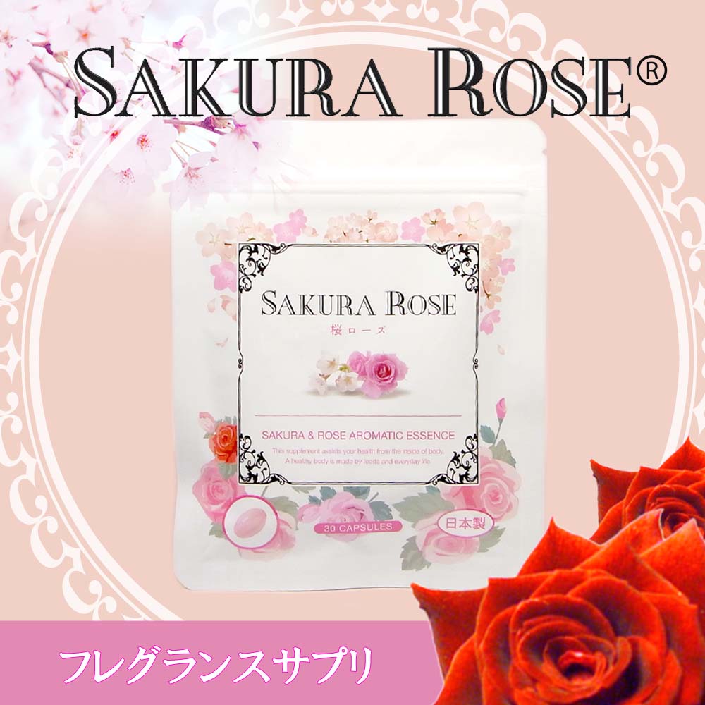 NAMA-SAKURA ROSE　桜ローズ30粒３０日分×６袋セット