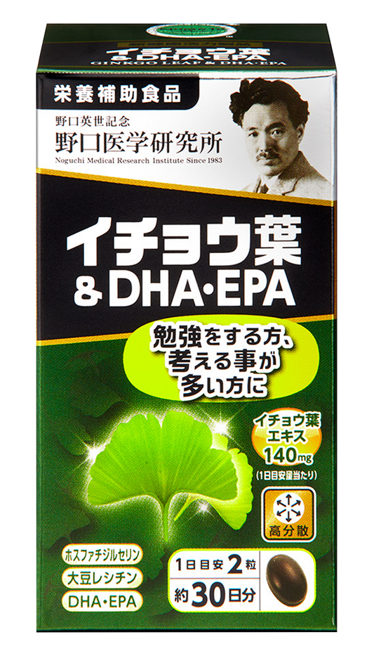 Ginkgo biloba & DHA/EPA (độ phân tán cao) 60Viên